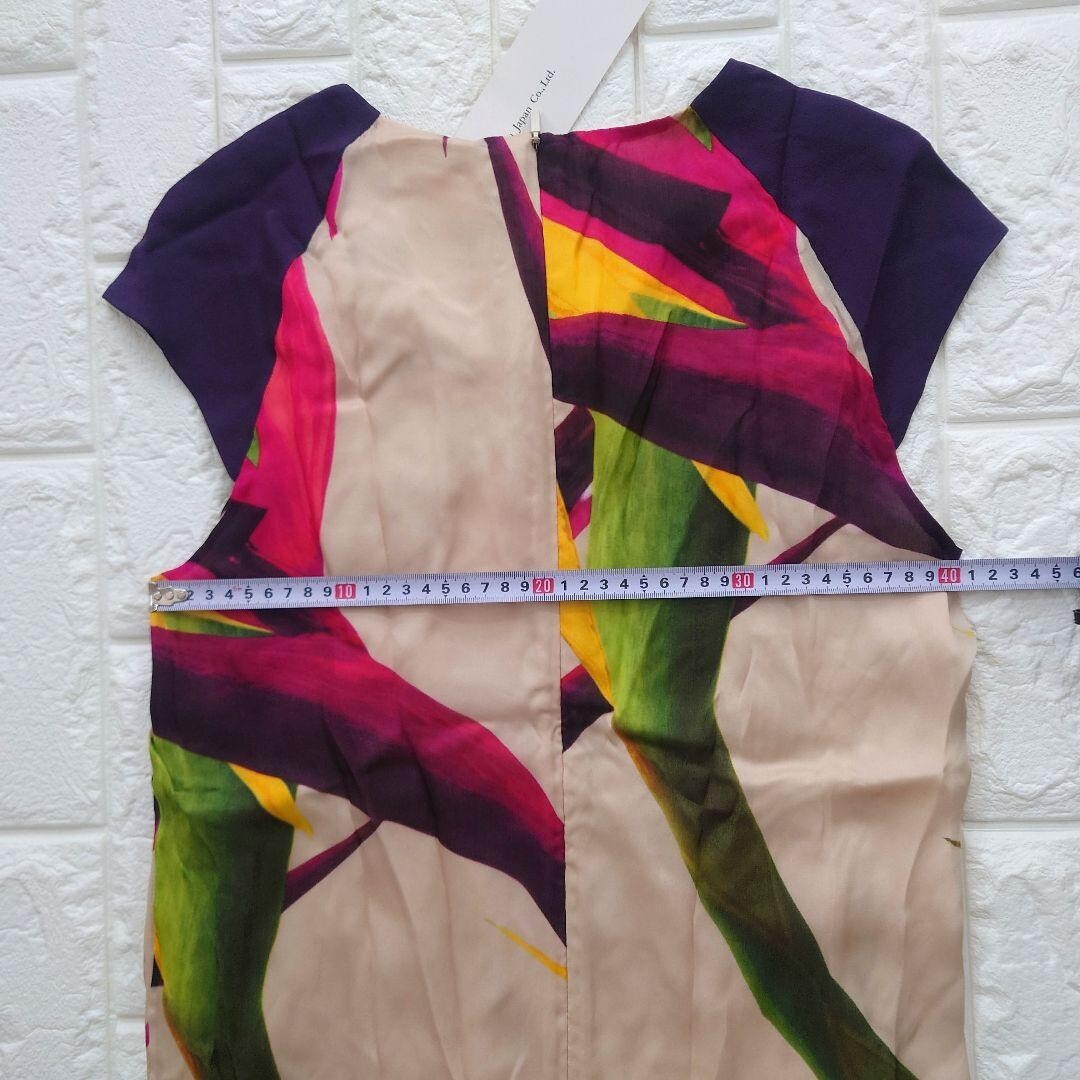 MaxMara Silk Botanical Print Belted Knee Dress Size M Party Wedding Auth