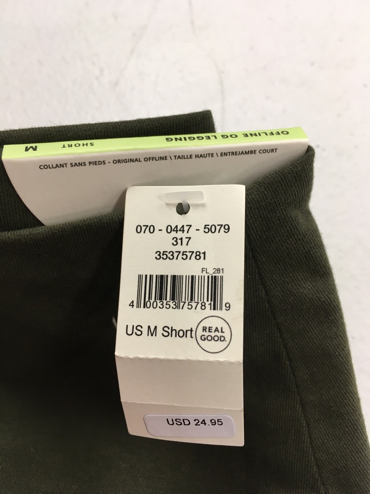 OFFLINE By Aerie Real Me High Waisted Legging