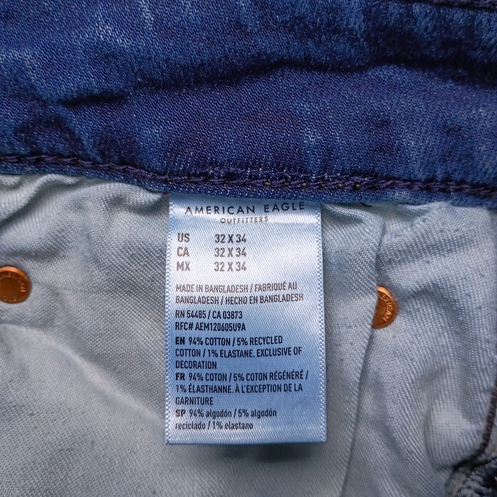 American Eagle AirFlex + Mens Athletic Fit Jeans 32X32 Dark Wash Denim