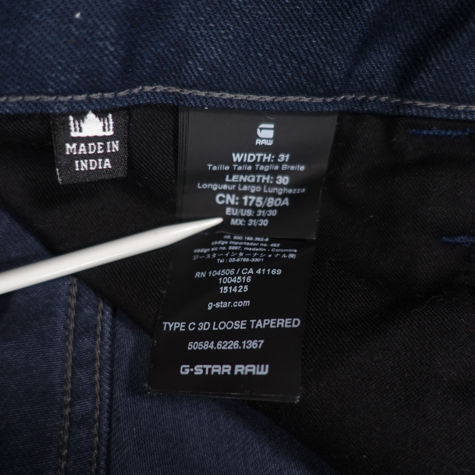 G Star Raw Jeans Mens W31 L30 Black Button Fly Twisted Type C Loose Tapered Pant