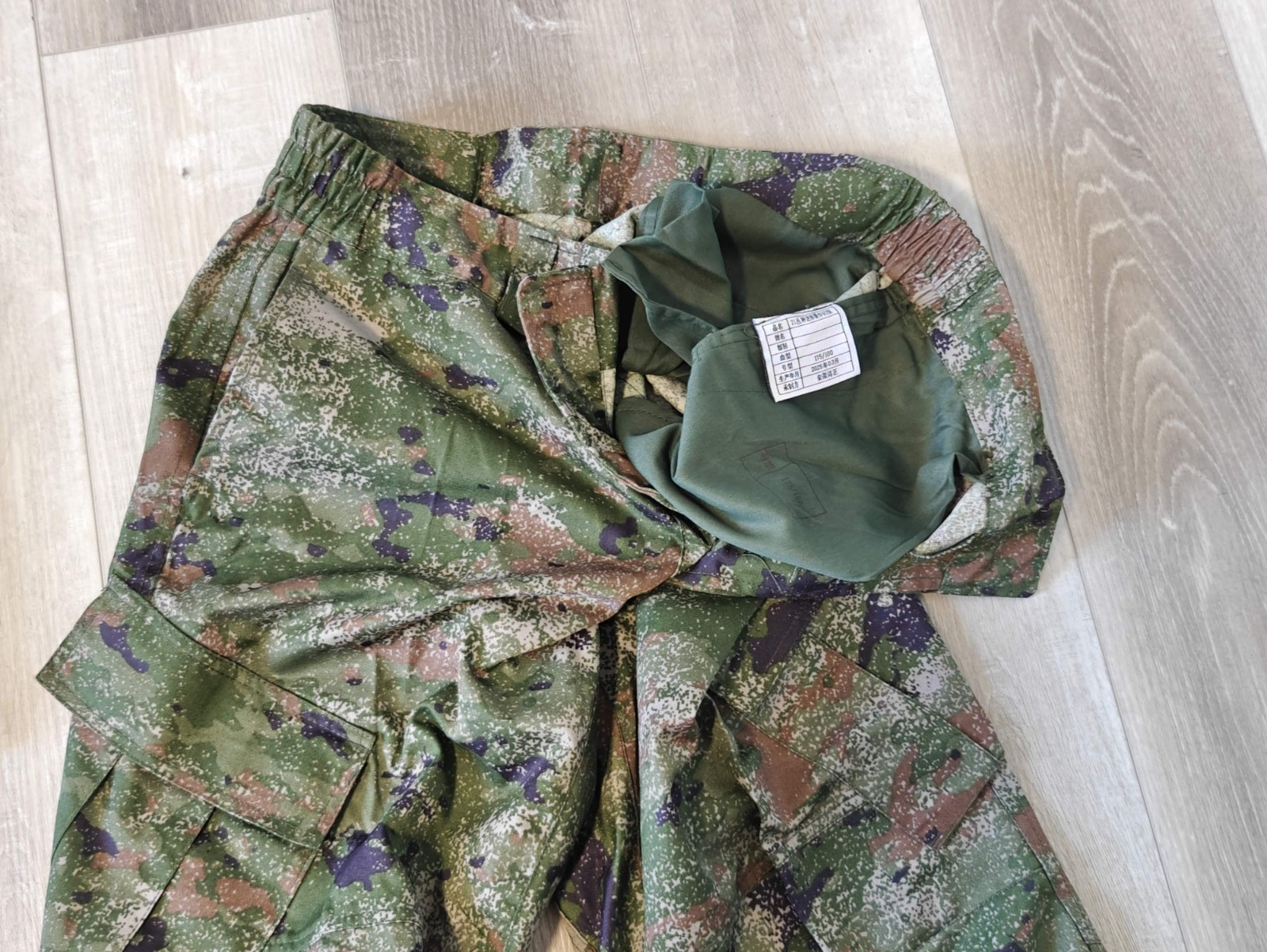 New China PAP/PLA Army Type 21 XingKong Summer Starry Sky Camo Trouser LR