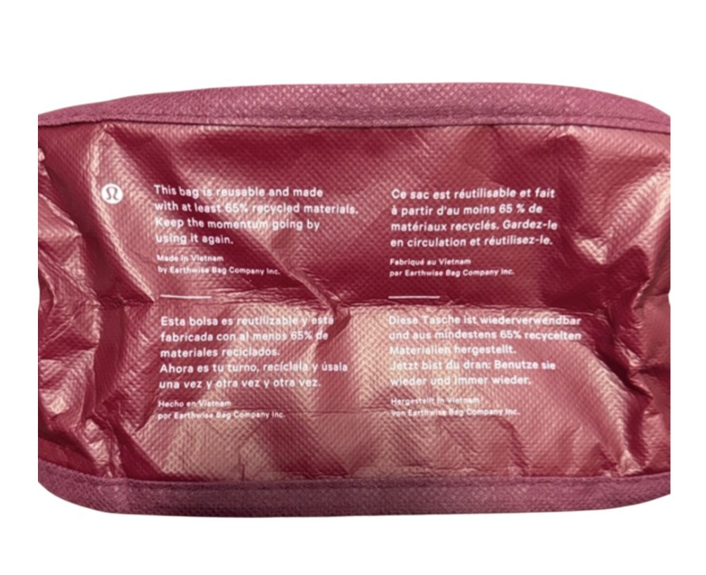 Lululemon Red Burgundy Reusable Small Tote Bag Handles Snap Closure 12″ x 9″