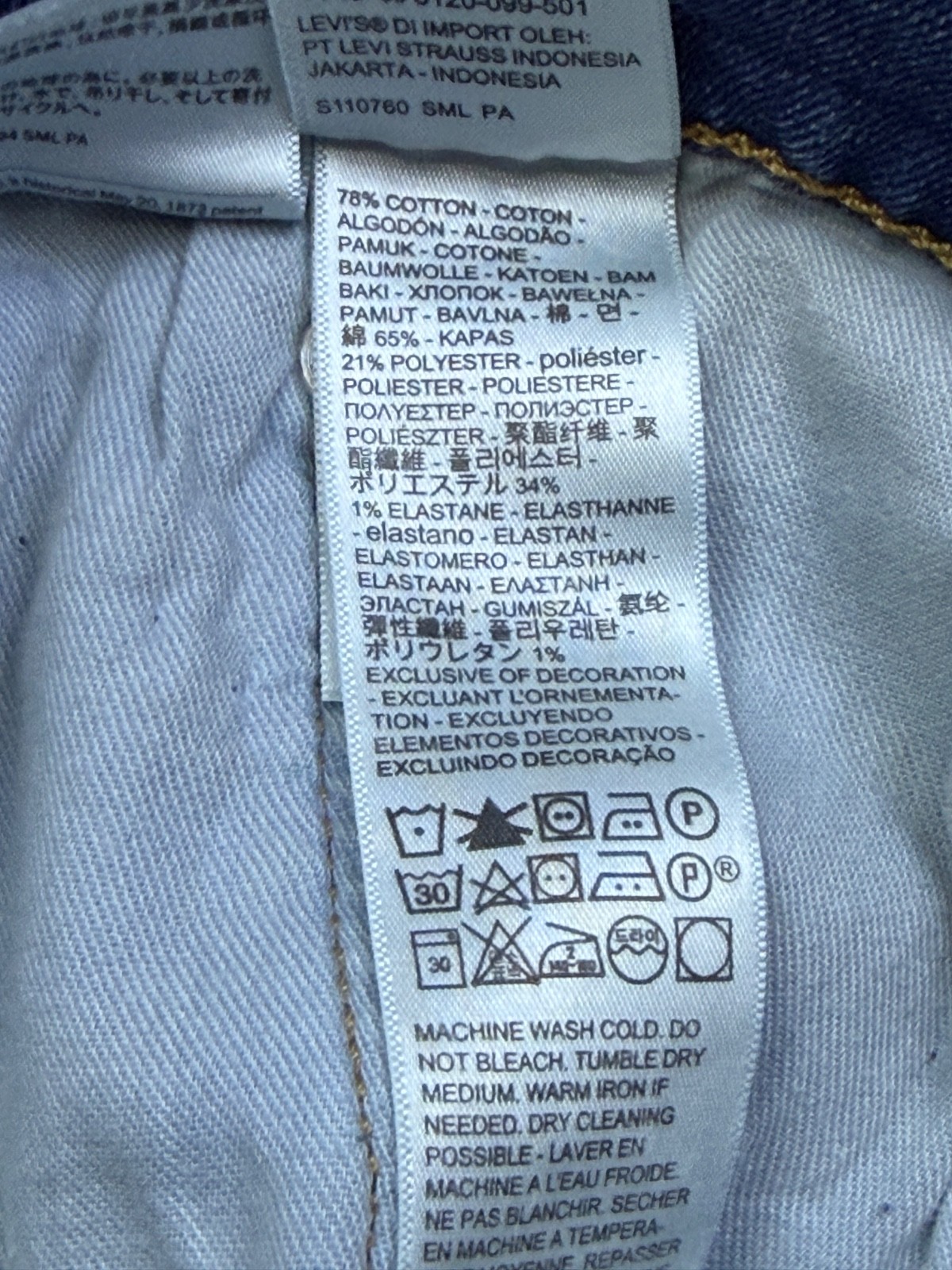 Levis 541 Jeans Men 56×30 B&T Blue Denim Stretch Athletic Fit Tapered Leg 28 NWT