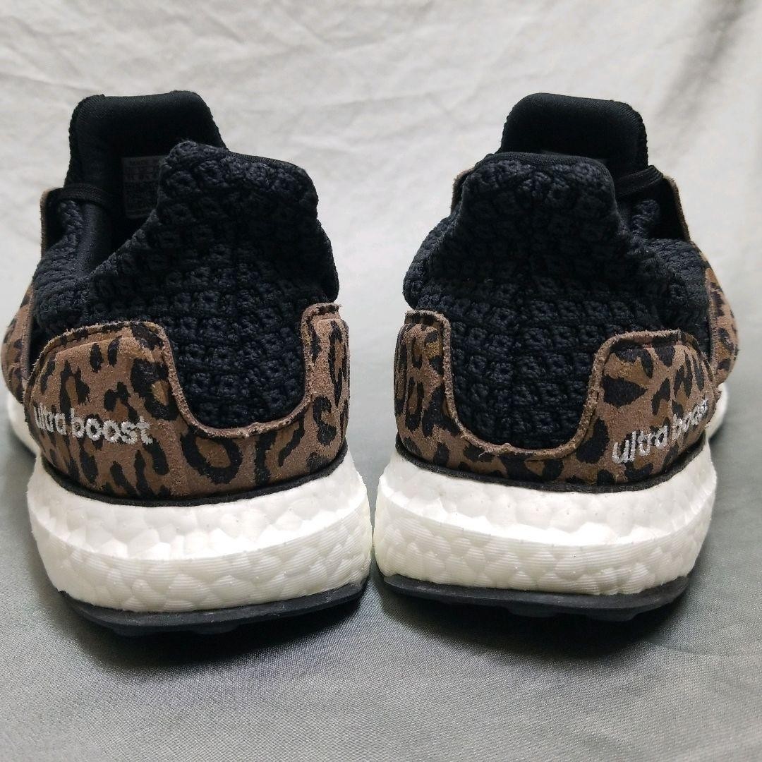 adidas Ultra Boost Leopard Running Shoes Black Brown Leopard