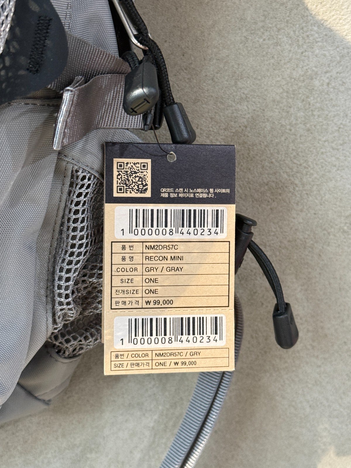 The North Face Recon Mini Backpack Unisex Casual Lifestyle Sports Bag NM2DR57C