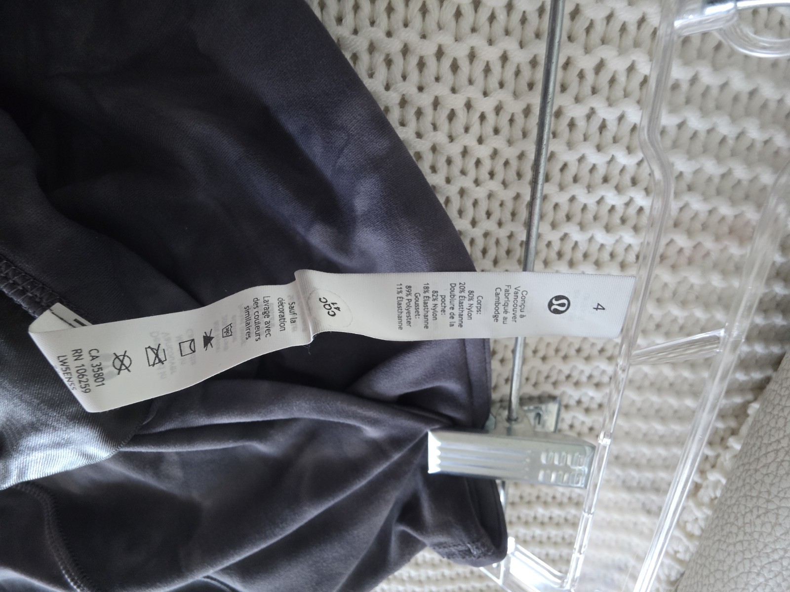 Lululemon Align High-Rise Pant Diamond Dye /Size 4