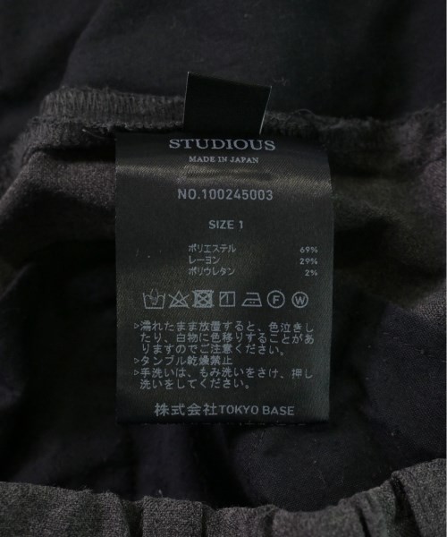 STUDIOUS Slacks Gray 1(Approx. S) 2200524820056