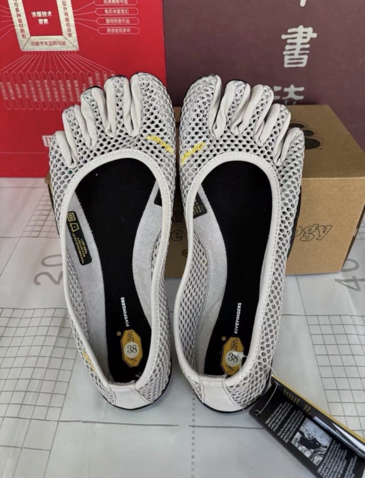 VIBRAM Five-finger Shoes Yoga Pilates Women’s Sports & Dance- Breathable Shoe
