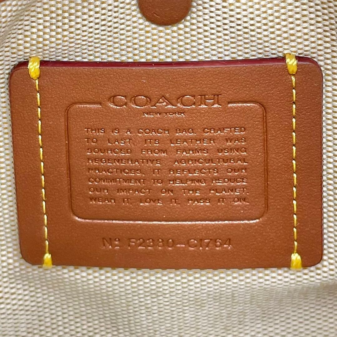 Coach Rogue 25 3 Way Leather Shoulder Hand Bag Khaki Brown Gold Charm missing