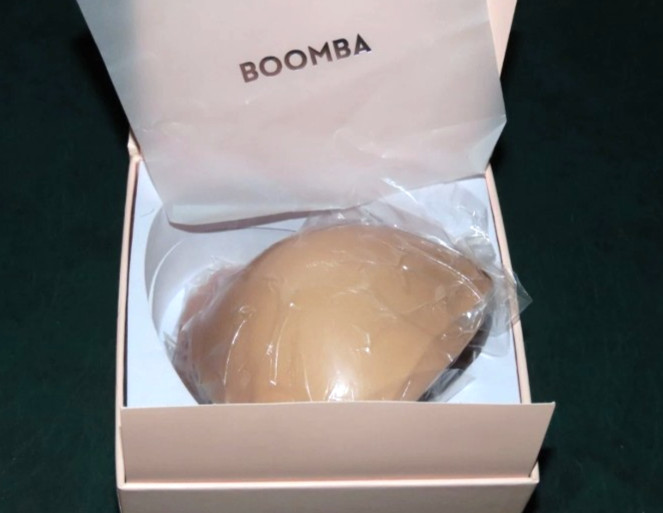 BOOMBA ULTRA BOOST BRA INSERTS BEIGE SIZE D NIB