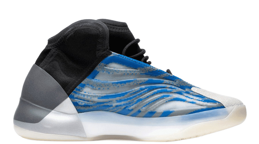 adidas Yeezy Quantum Basketball Shoes YZY QNTM Frozen Blue Men’s Size 14 GZ8872