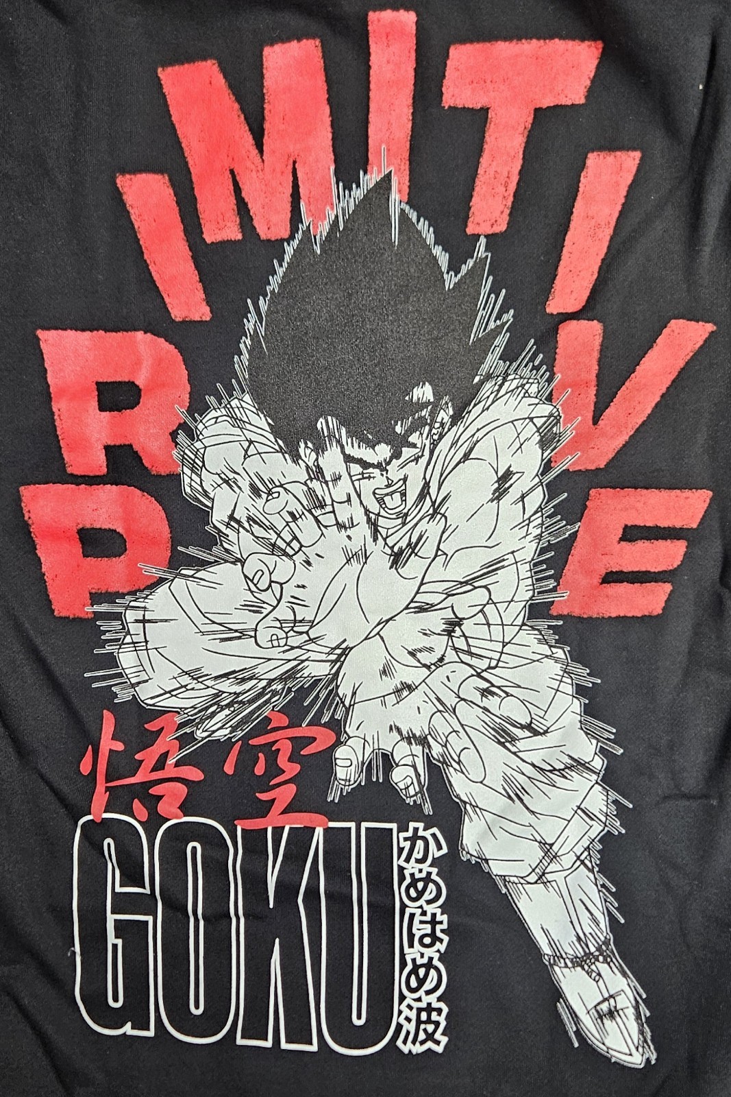 Men’s Primitive x Dragon Ball Z Goku Energy Full Zip Hoodie Size Small Black