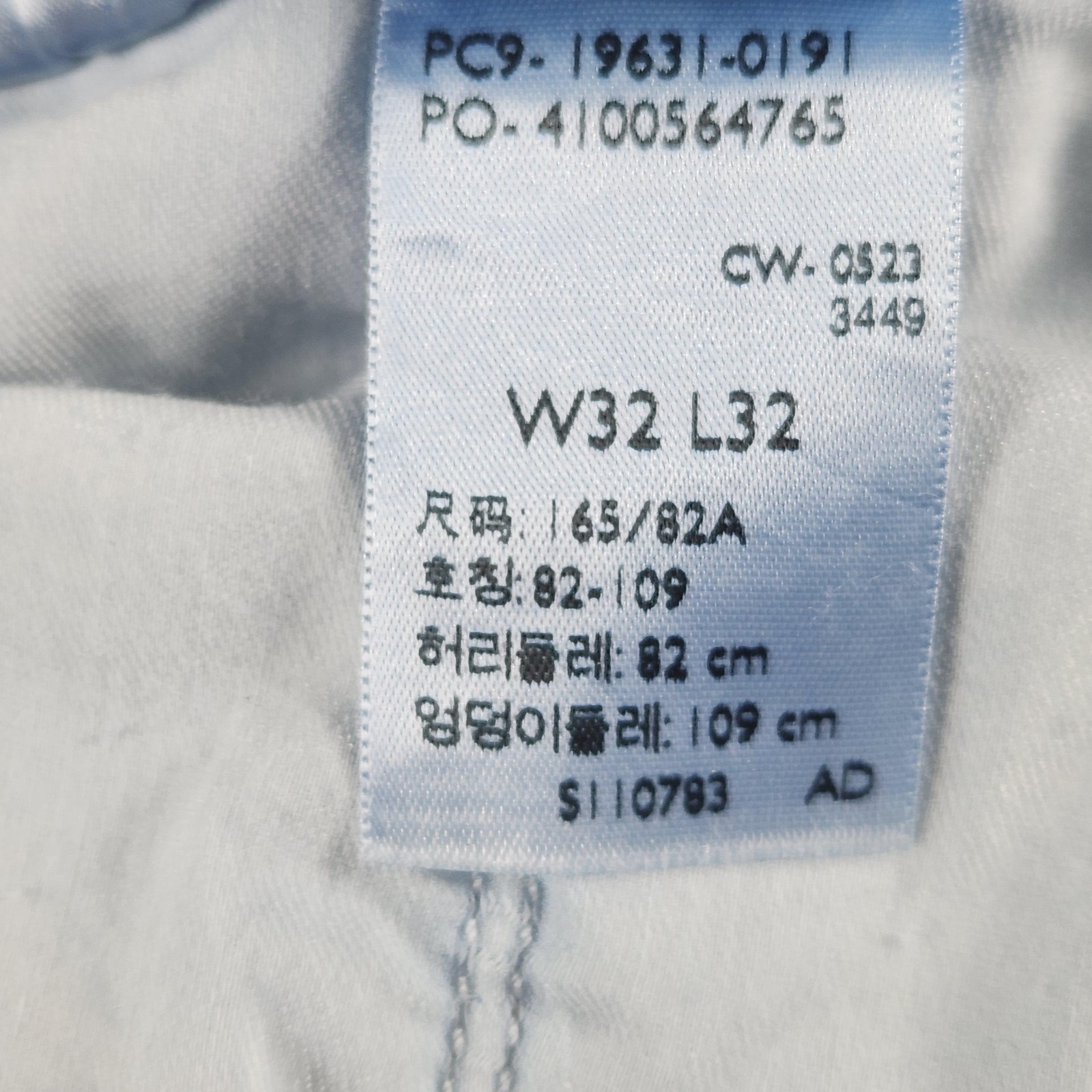 Levis Jeans Womens 32 Medium Blue 314 Shaping Straight Mid Rise Stretch Denim