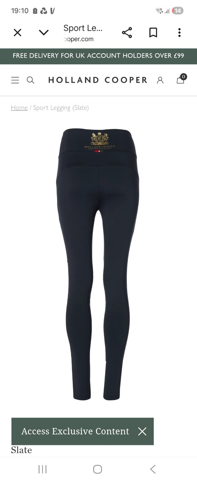 HOLLAND COOPER SPORT LEGGING IN BLACK/GOLD. UK MEDIUM.