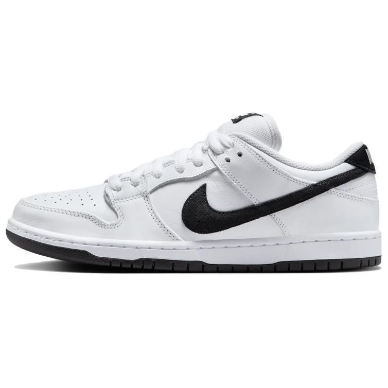 Nike Dunk Low Pro SB ‘White Black’ HF3704-100