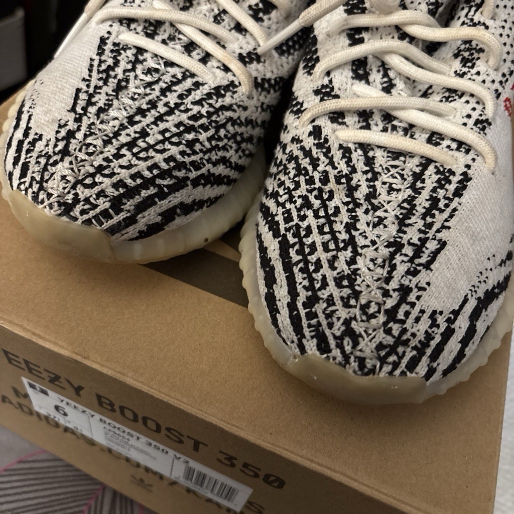 adidas Yeezy Boost 350 V2 Zebra White/Core Black/Red CP9654 2017
