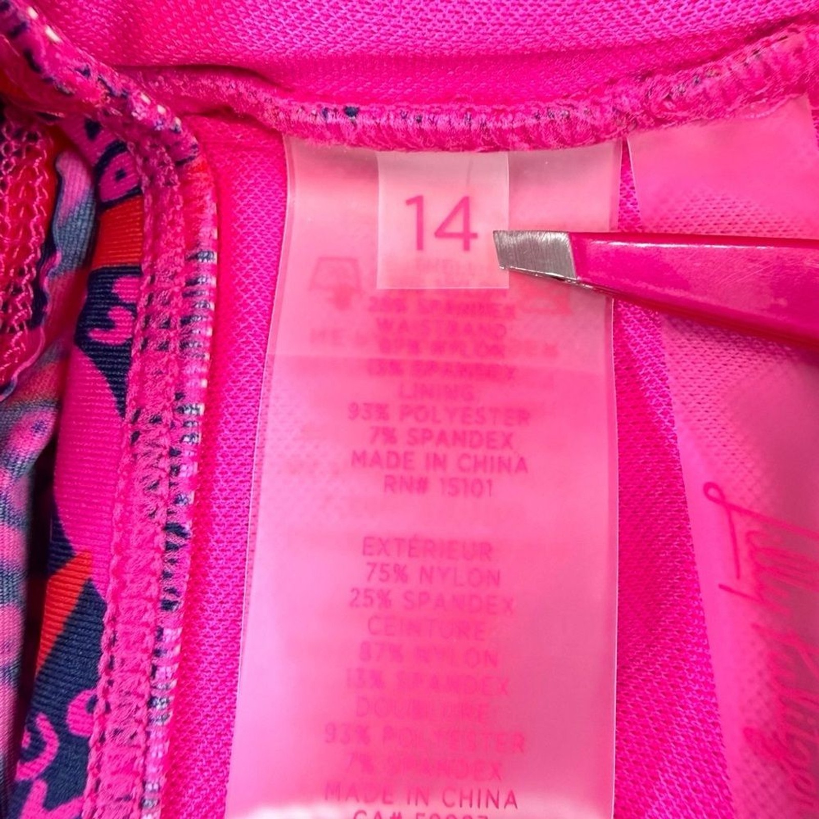Lilly Pulitzer Lagoon Sarong Hipster Bottom “Star Searching” Pink Size 14 Beach