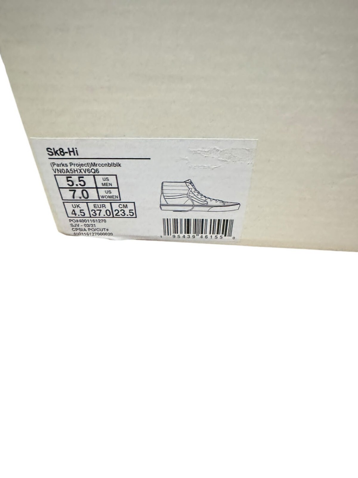 Vans SK8 Hi Size 5.5