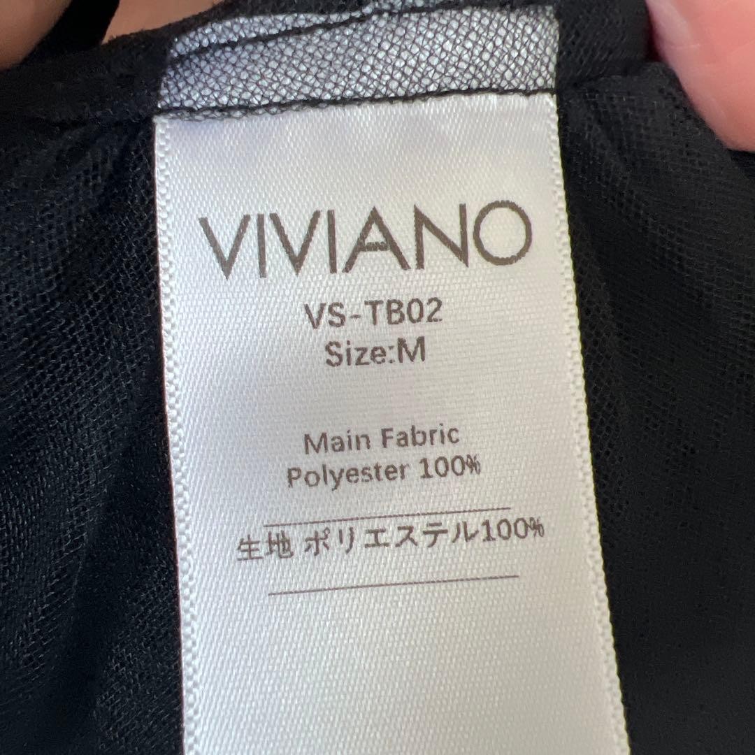 VIVIANO Layered Tulle Blouse Top Size M Studious Limited Edition