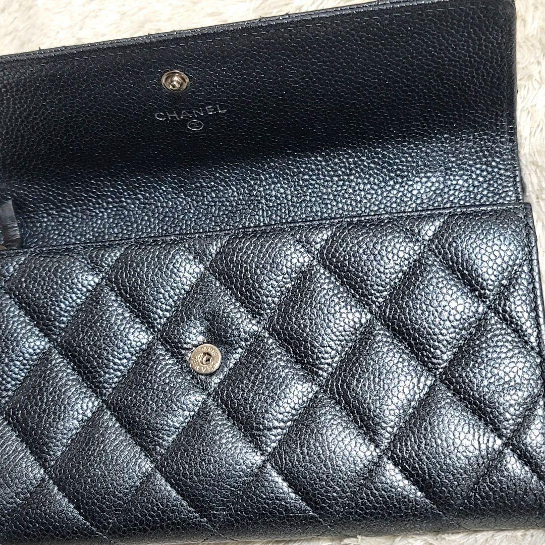 Rare Color Excellent Condition Chanel Caviar Skin Matelass Long Wallet Glitter D