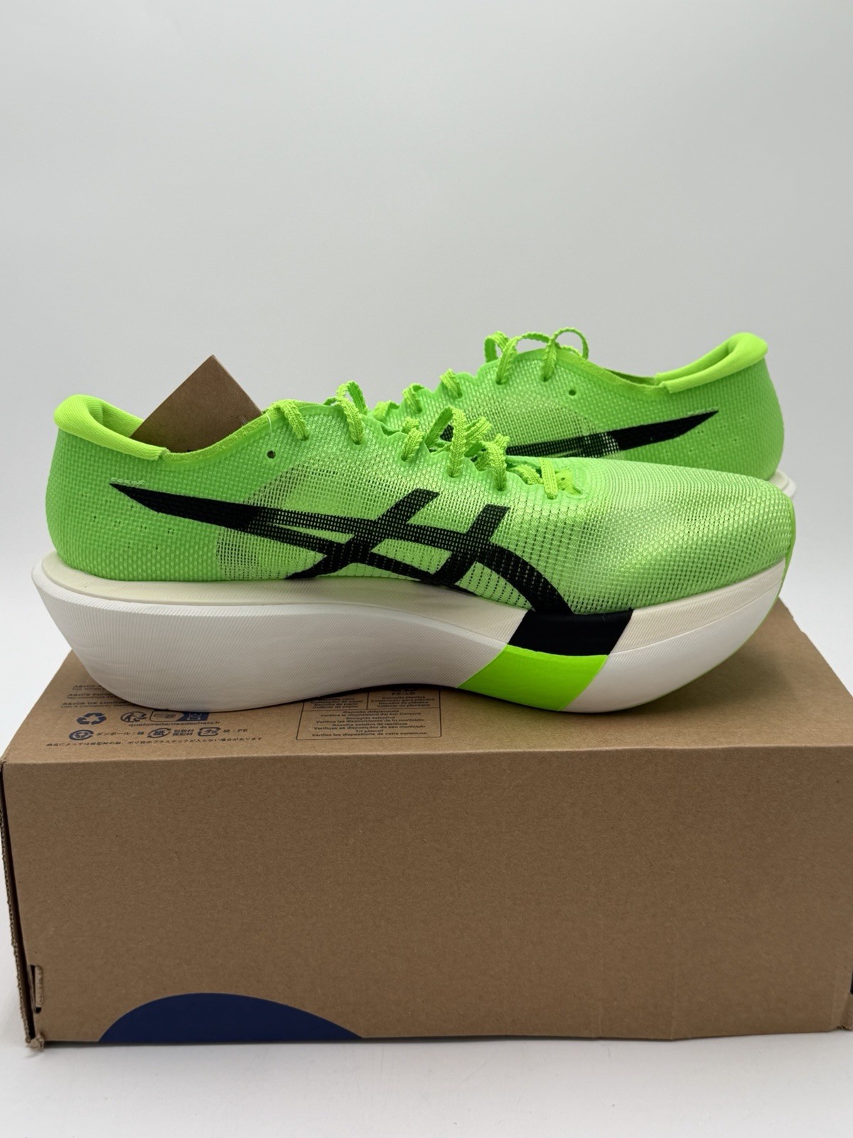 ASICS MetaSpeed Sky Tokyo Men’s Running Shoes Green Gecko Size 12 NWB No Lid