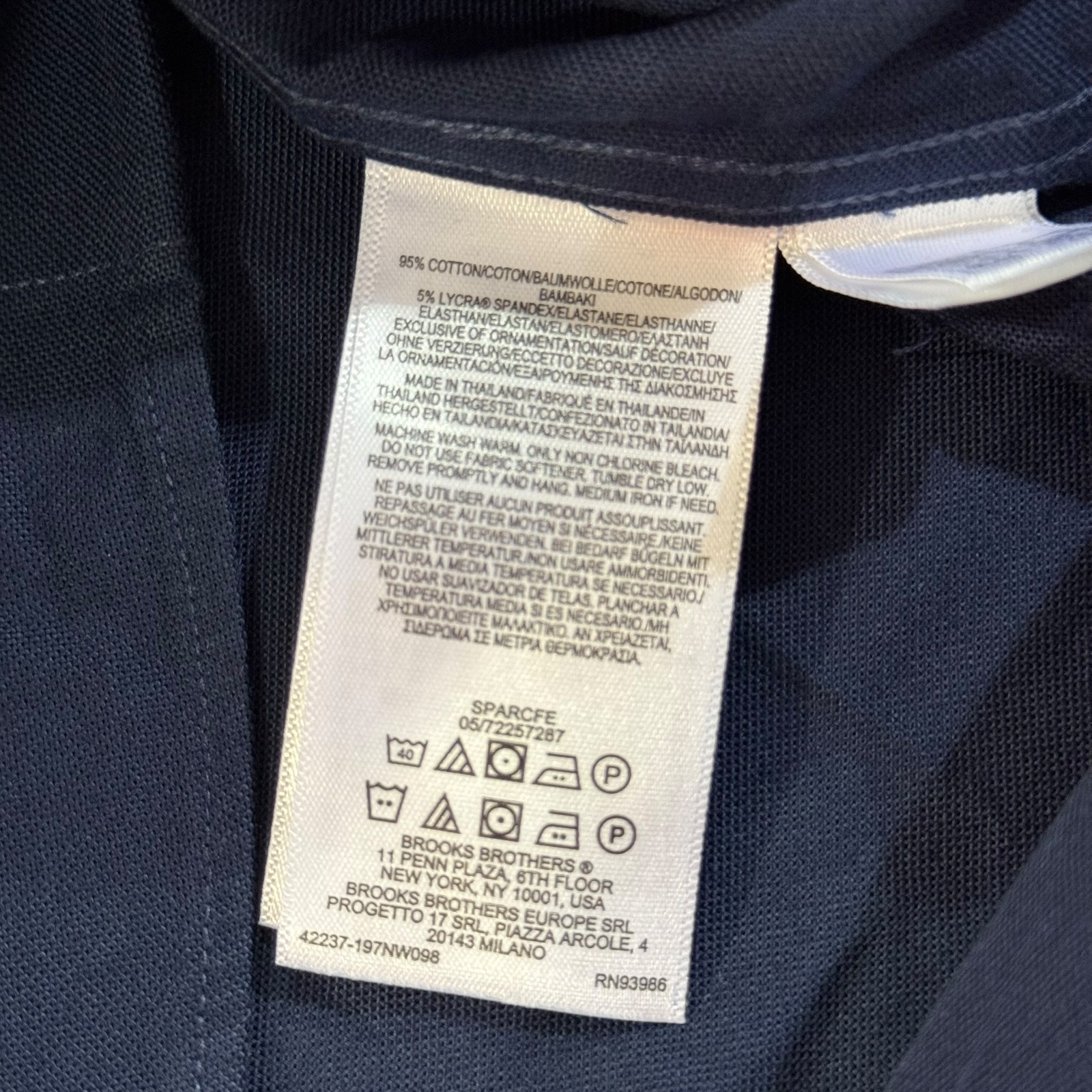 NWT Brooks Brothers Men’s Traditional Stretch Non Iron Solid Oxford Sport Shirt