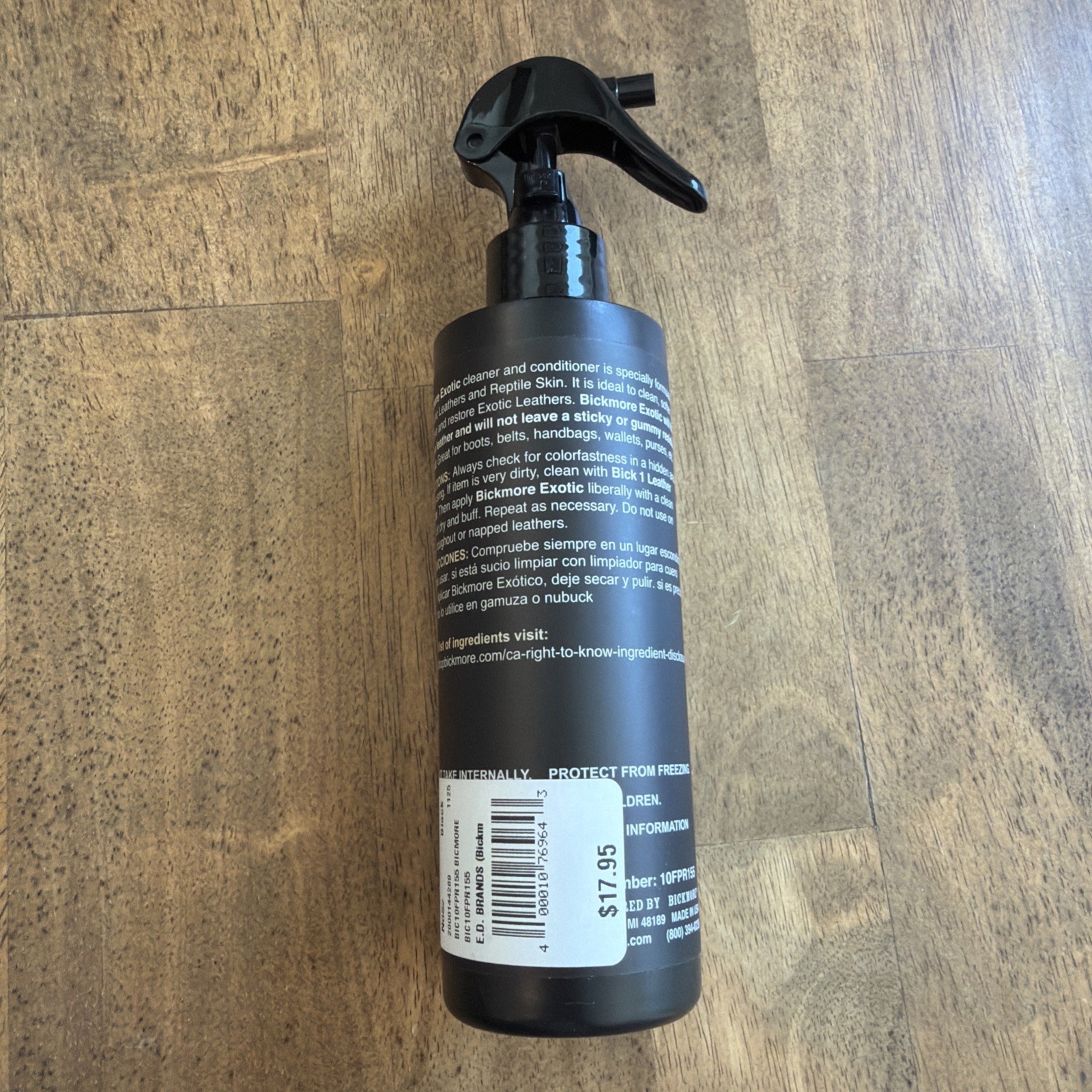 Bickmore Exotic 8oz – – NEW / FREE SAME DAY SHIPPING