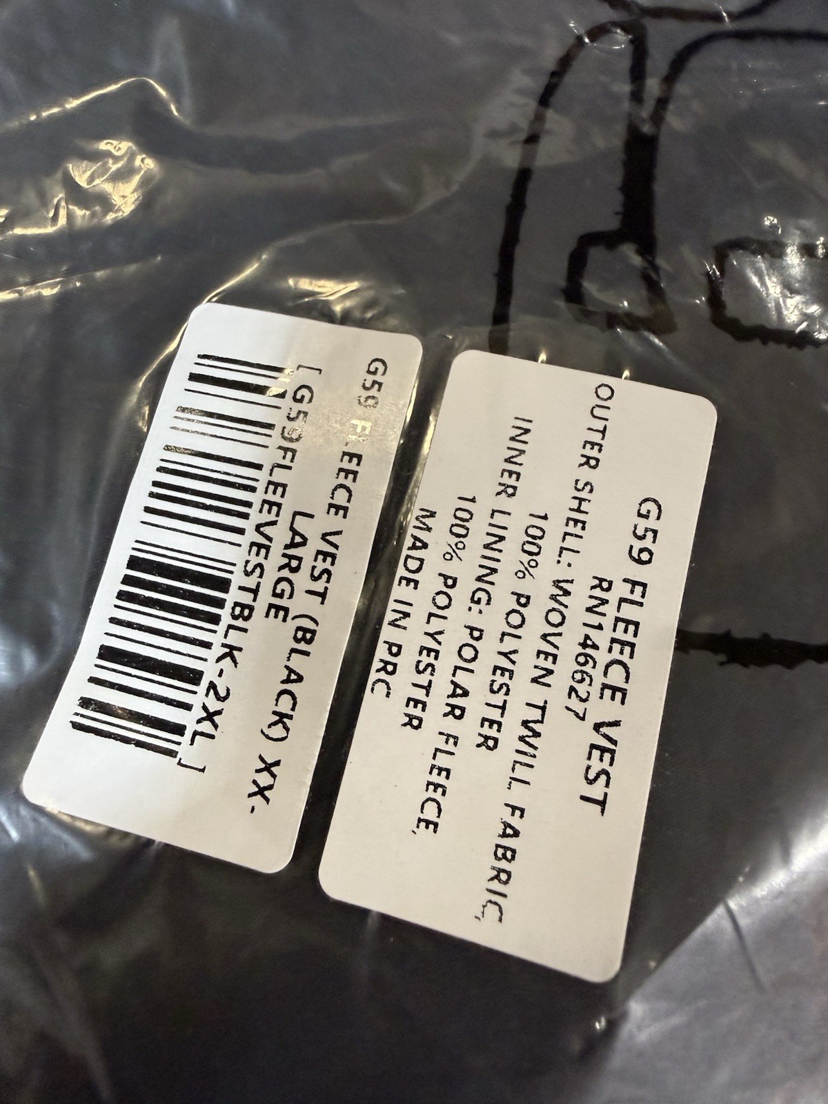 G59, Grey Five Nine Records Reversible Vest Size XXL Black and Green NWT