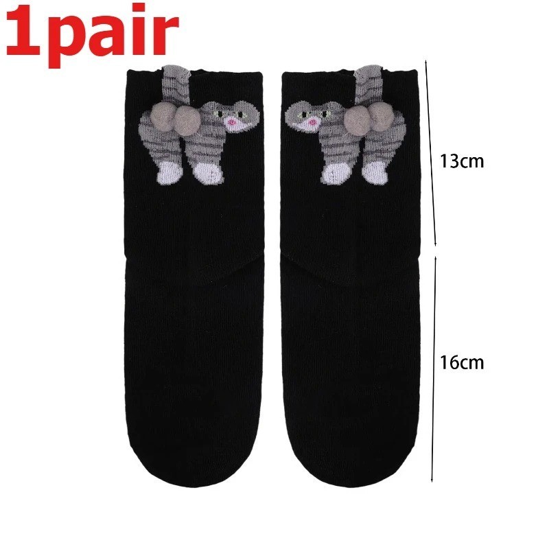 Cartoon Cat Butt Socks Funny 3D Animal Cotton Mid Tube Socks Cute Gift Idea