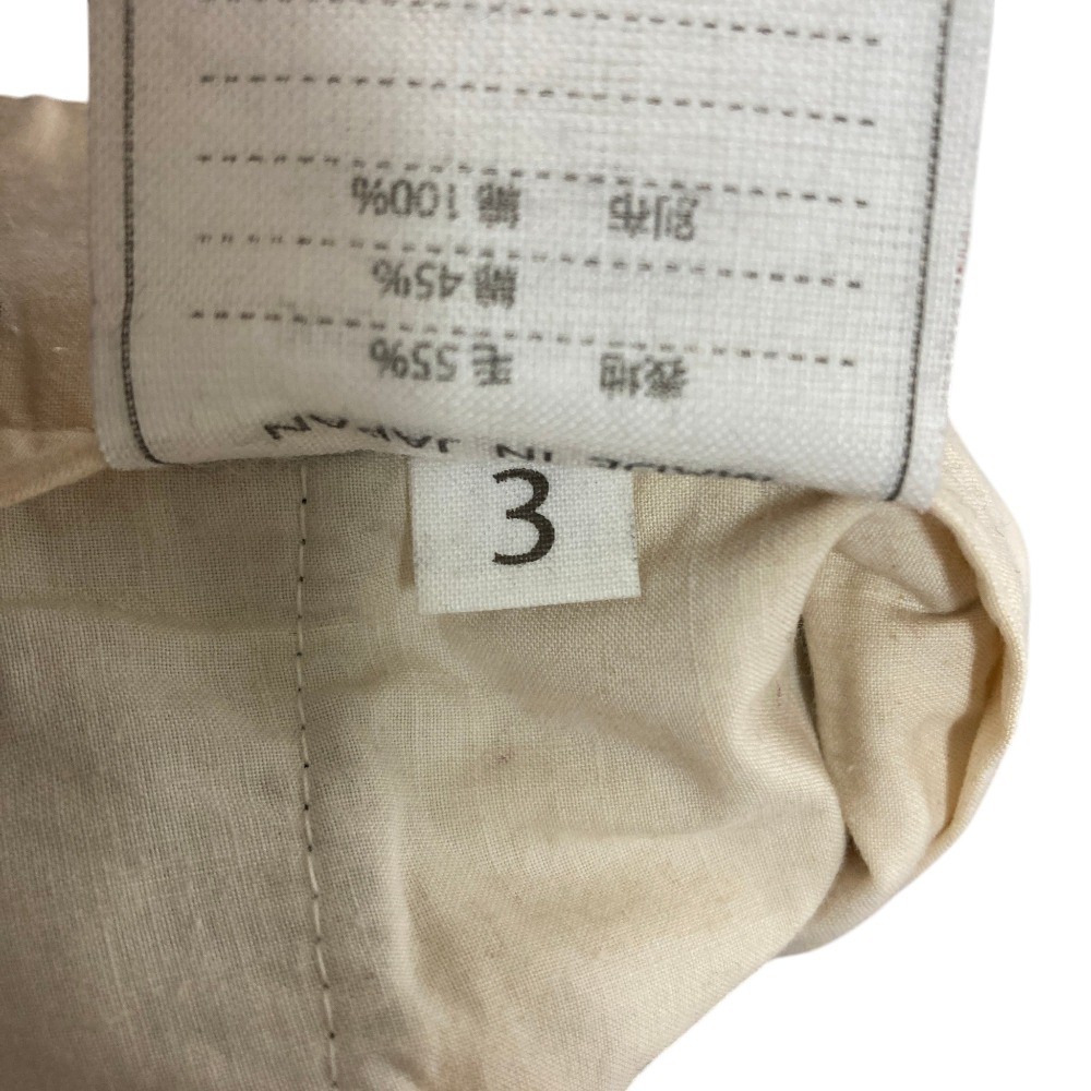45R Easy Wide Pants 5106074 Size 3 Gray Women USED