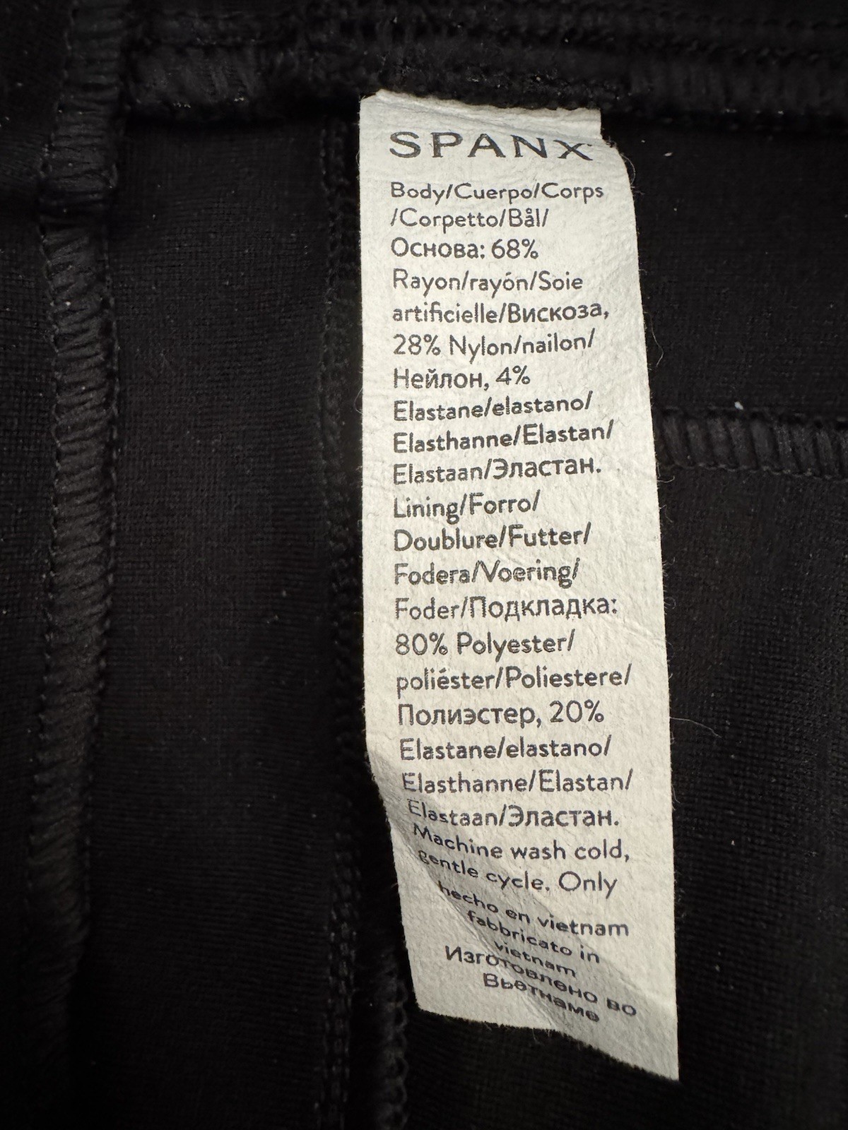 Spanx The Perfect Pant Hi-Rise Flare Black Size Medium Stretchy Pull On