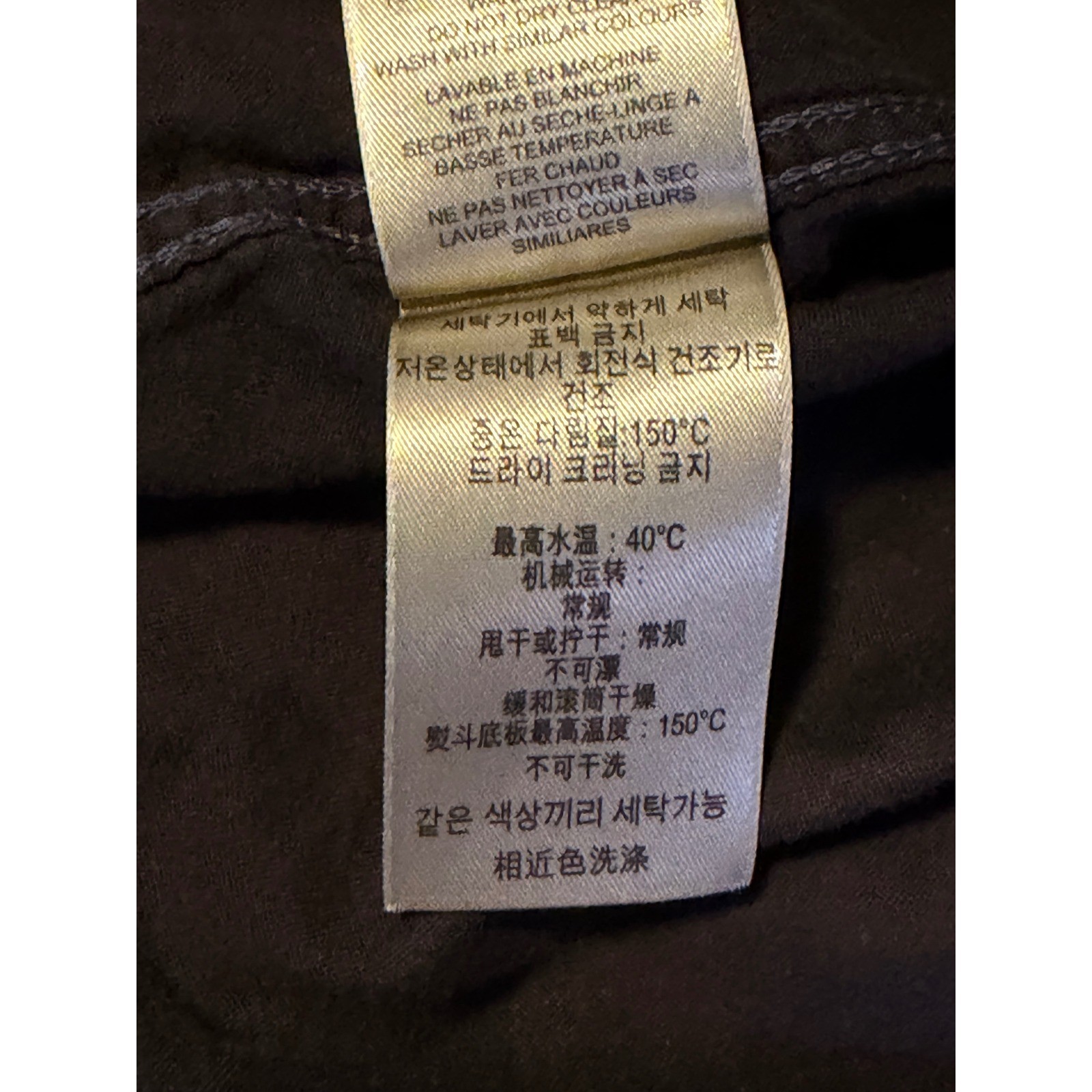 Burberry Brit Mens Blue Grey Exploded Check Long Sleeve Button Down Shirt S