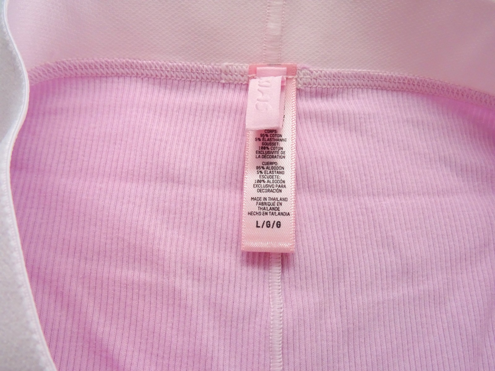 Skims# Women’s Cotton Rib Boxer 1-Pack Panties US Size L