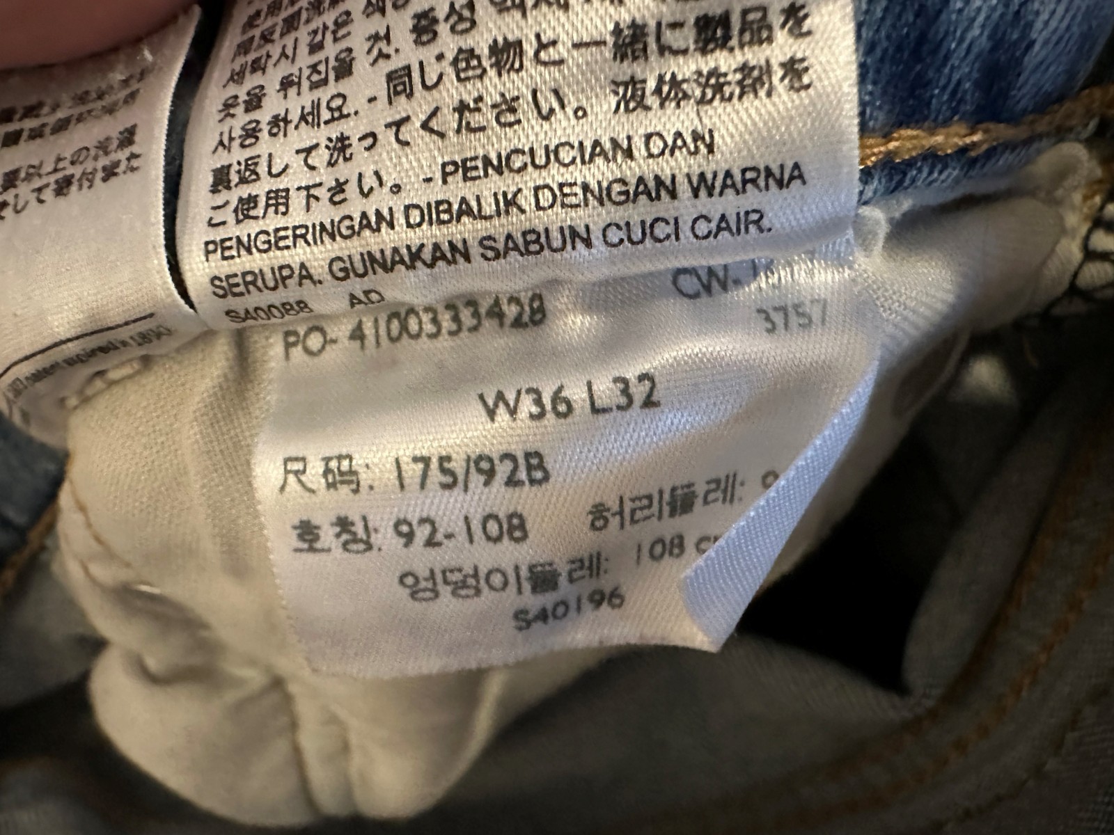 levis 510 36 x 32