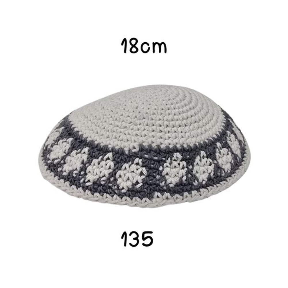 Knitted Yarmulke kippot hat Kippah skull yamaka Holy kipa 18 cm
