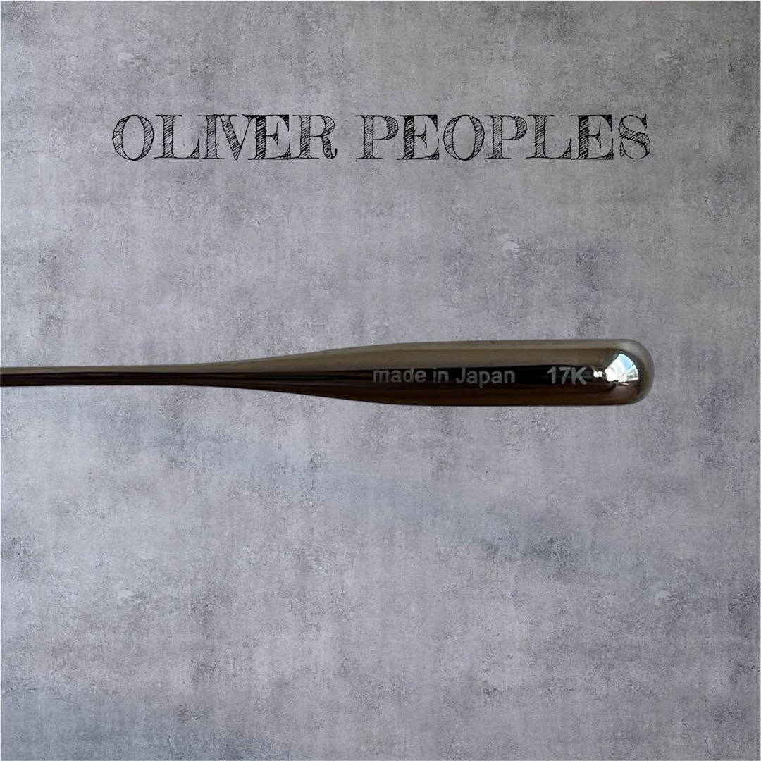 Oliver Peoples Kin Sunglasses Japan Made Silver Smoke Lens 50mm Used