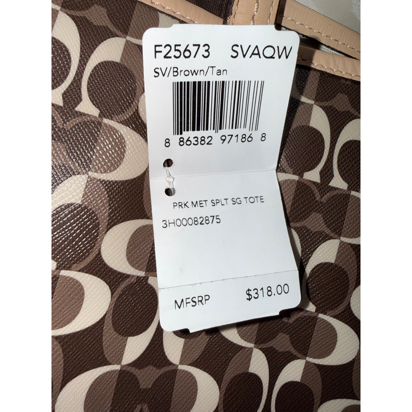 Coach 2013 Park Metro Splt Signature Tote Brown Tan Leather Trim F25673 NWT Read