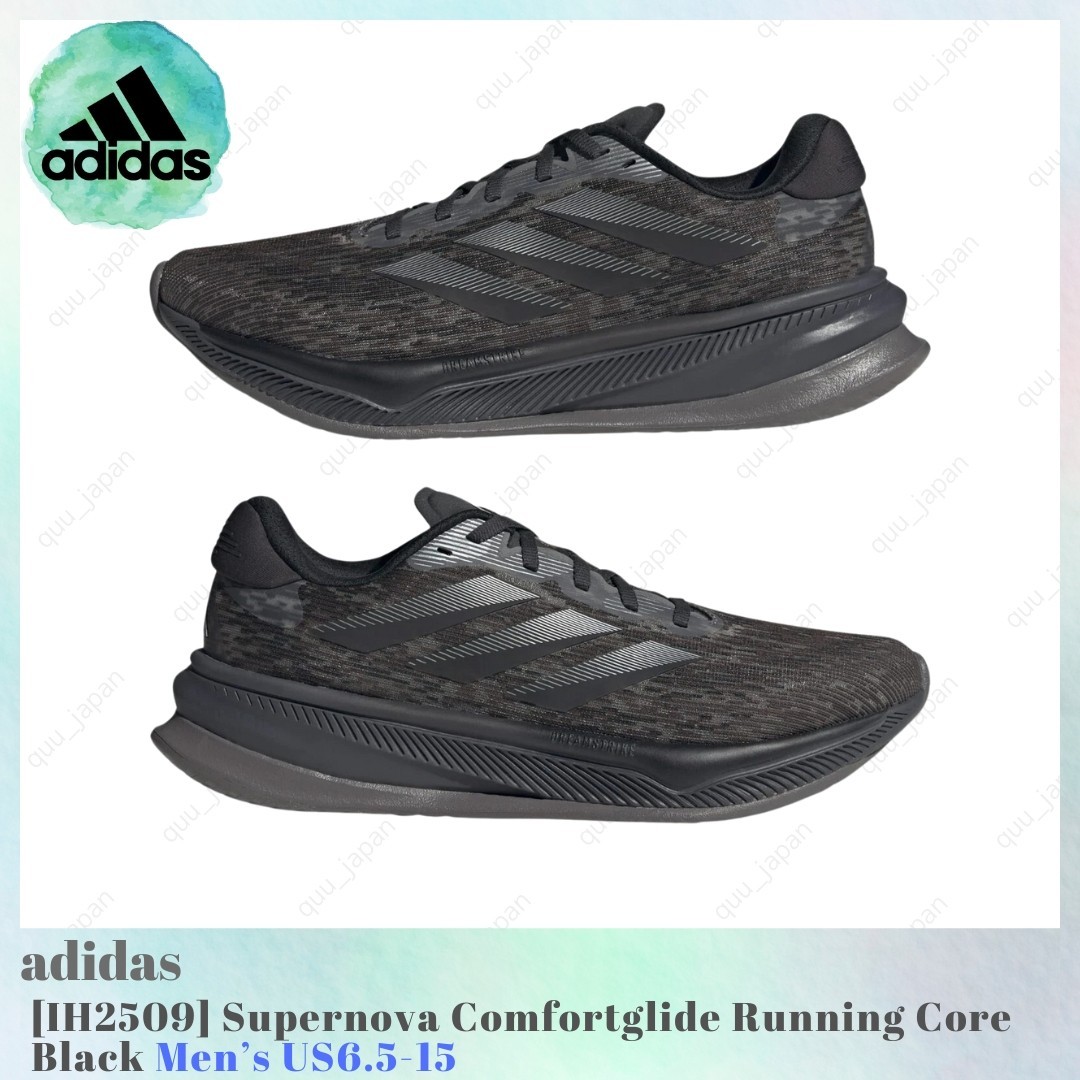 adidas Supernova Comfortglide Running Core Black IH2509 Men’s US6.5-15 NEW