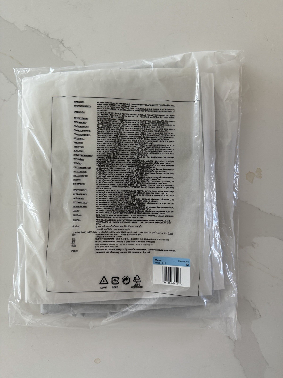 Nike South Korea x Peaceminusone Academy Pro Short Sleeve Top MEDIUM