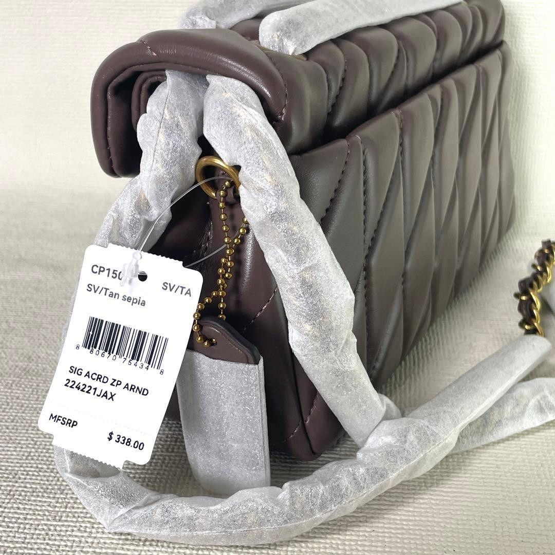 COACH Tabby 26 Quilted Leather Shoulder Bag Brown Crossbody Purse CP149 NEW