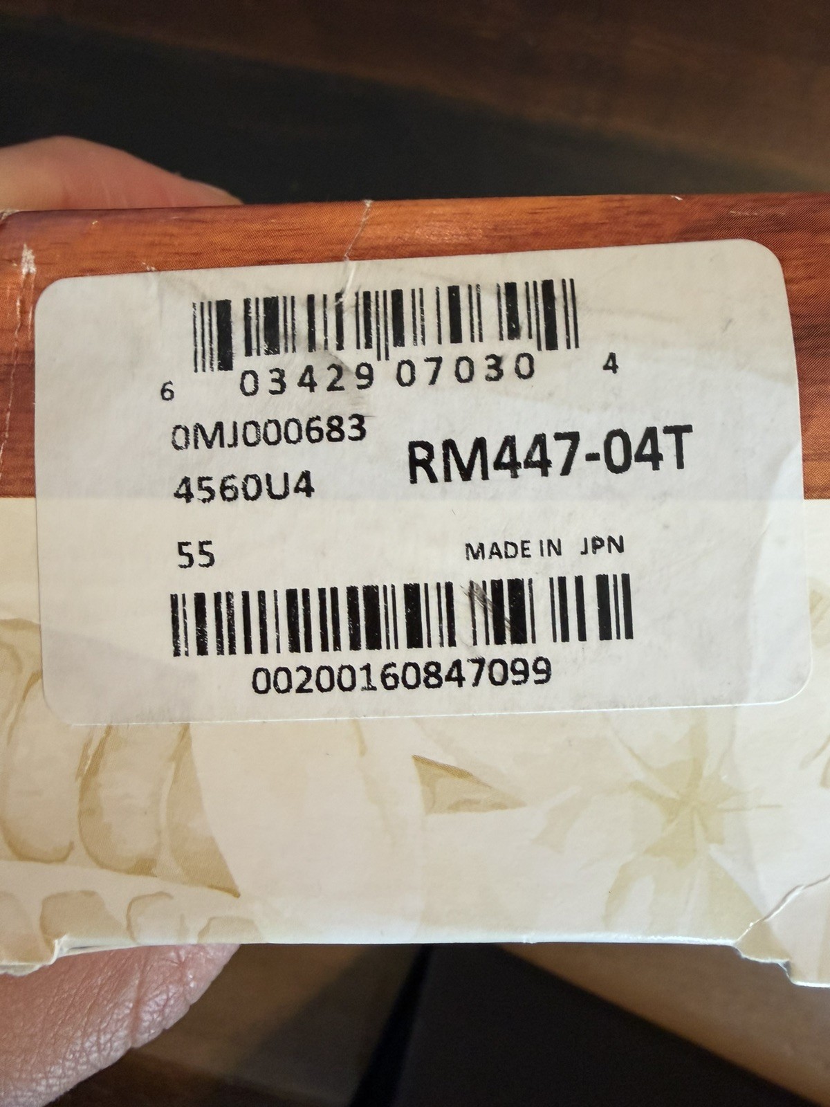 Maui Jim KEOKEA Red & Black Tortoise Sunglasses RM447-04T / MJ0447S-003