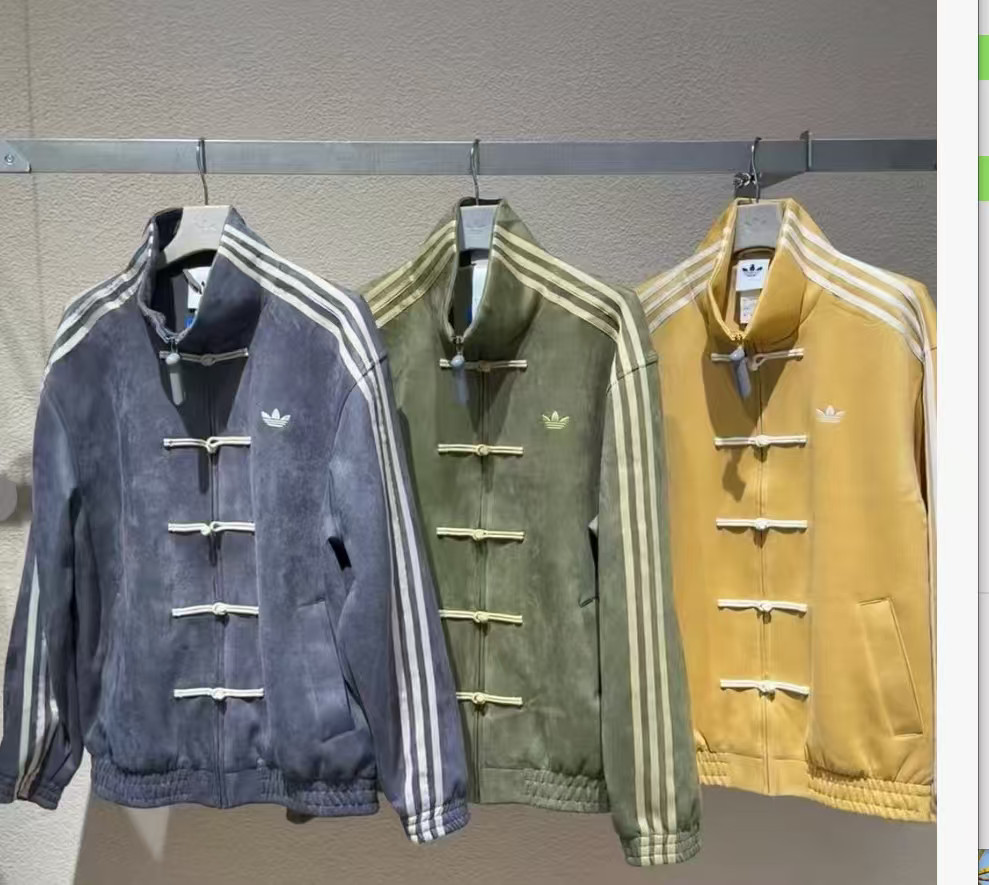 adidas China Exclusive Year of the Snake Track Jacket 3 Color Unisex New Color