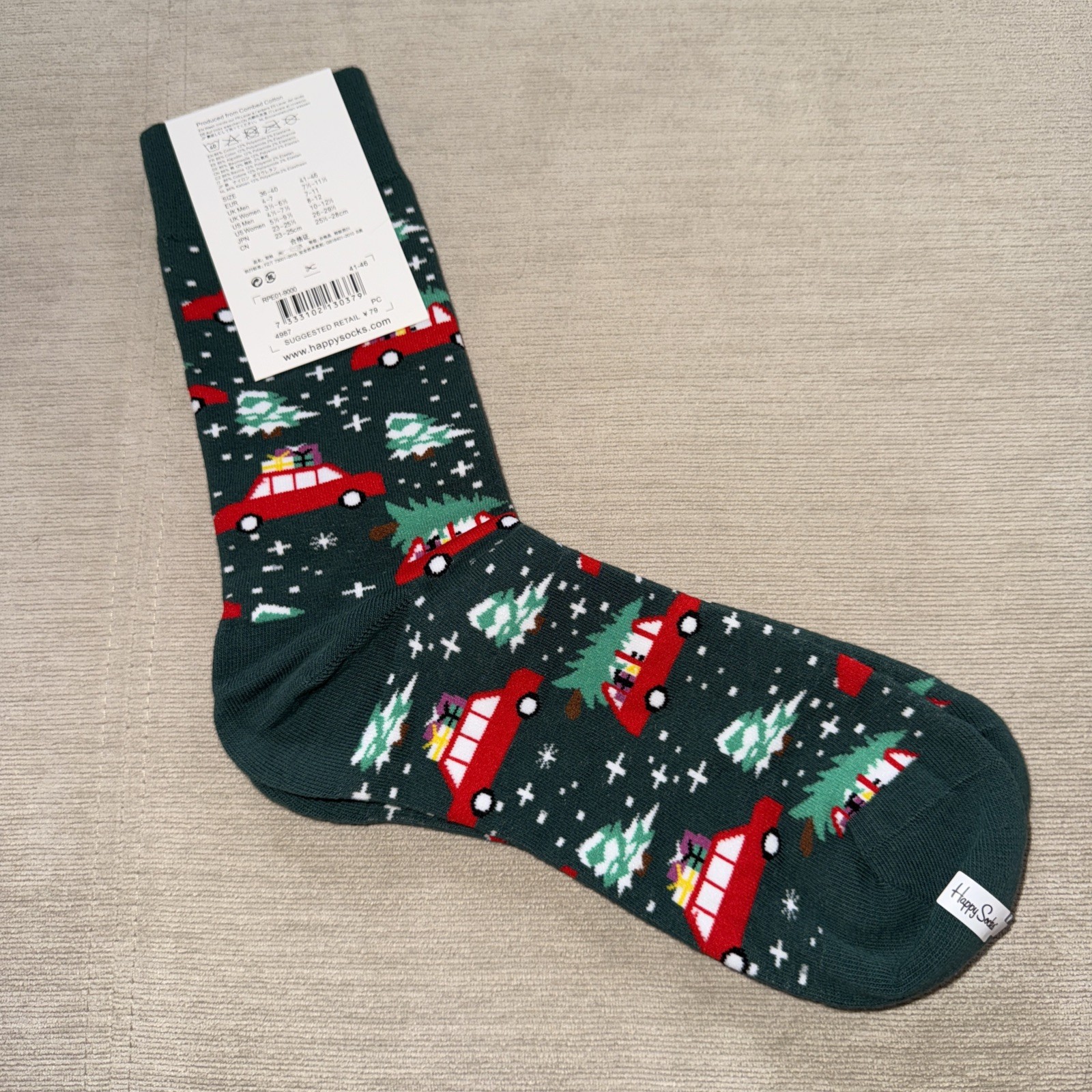 Happy Socks Men’s/Unisex Classic Crew Socks, Christmas Tree Presents, Size 8-12