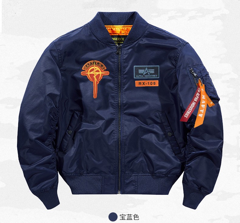 GUNDAM Hathaway Noa‌ Flight Jacket Casual Style Embroidery Zipper Coat Outwear