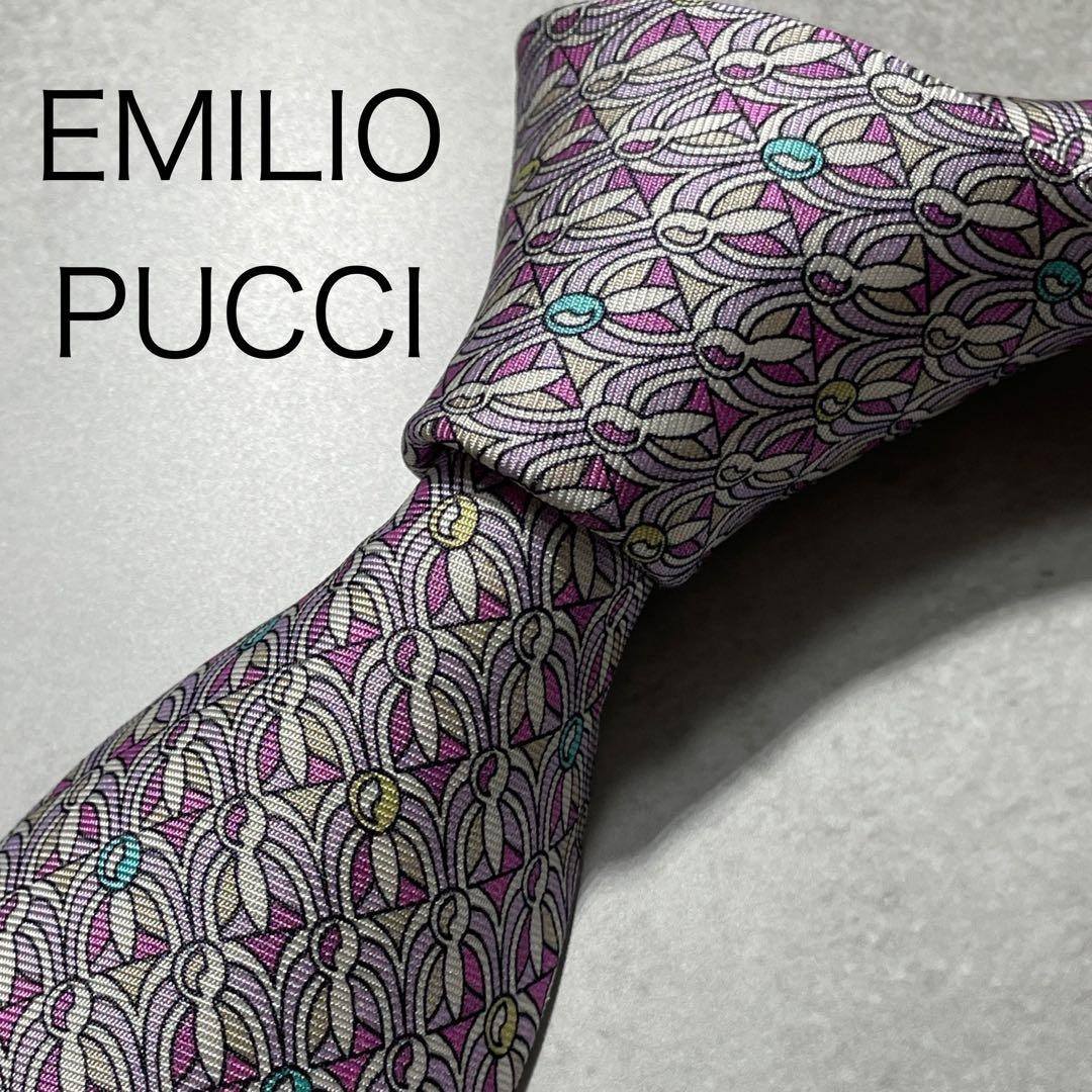 EMILIO PUCCI Silk Tie Geometric Pink 8.3cm (3.3in)