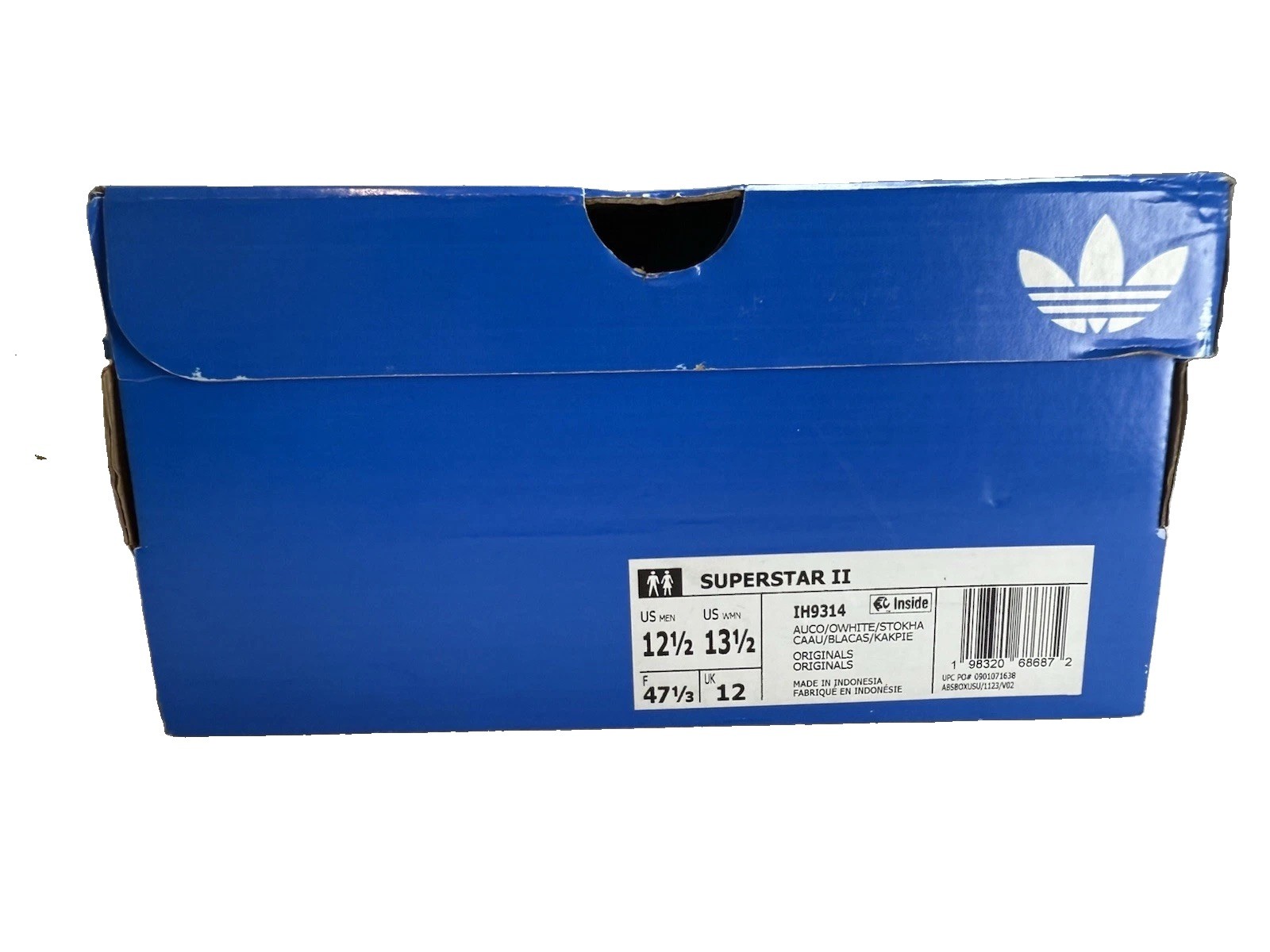 adidas Superstar II Brown Unisex (Men Size 12.5, Women Size 13.5) IH9314