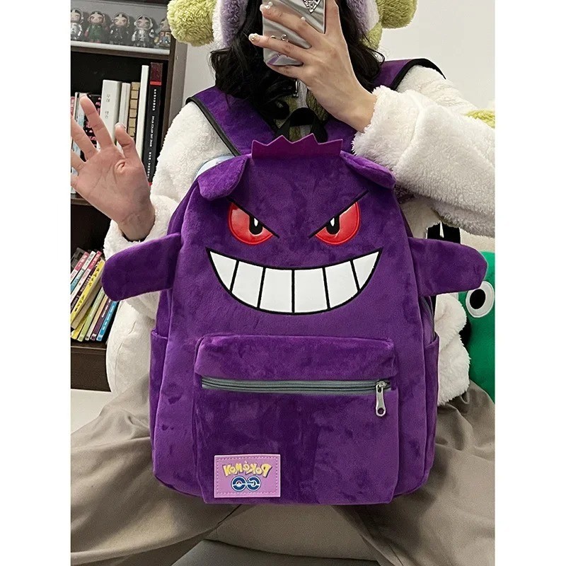 Purple Gengar Backpack Trendy Cool Large Bag Cute Cartoon – Free Shipping USA