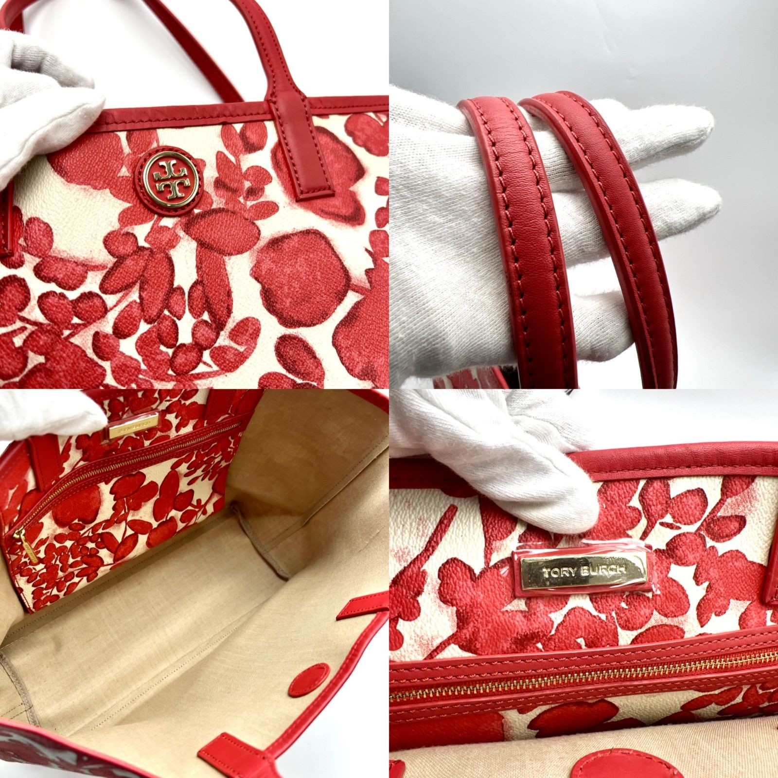 TORY BURCH Tory Burch Robinson Floral Pattern Tote Bag