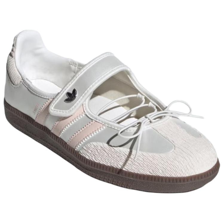 adidas Wmns Samba Jane ‘Chalk White Wonder Quartz’ JR4482