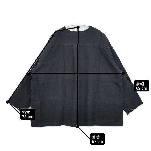 nest Robe Linen 01204-1595 Garment-dyed No color jacket black 6-0430M∞